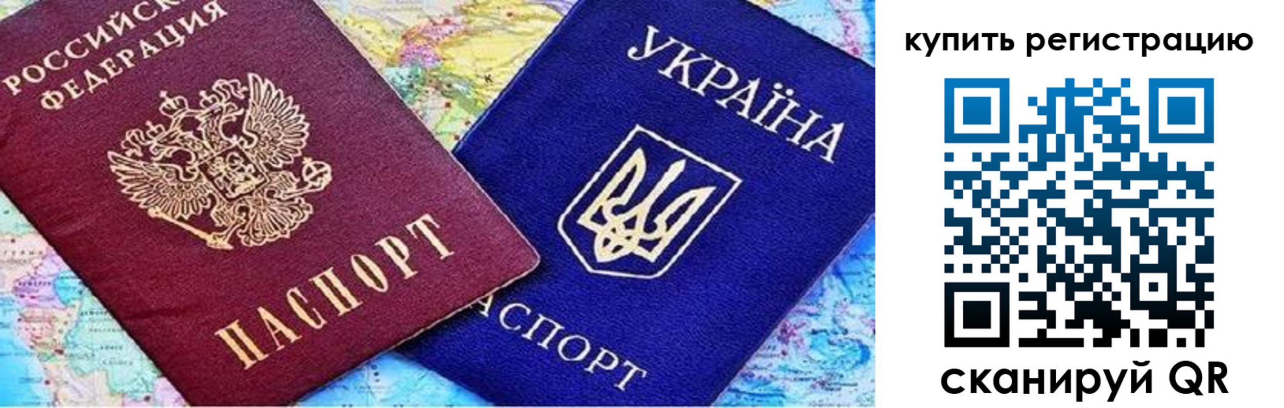 регистрация для дет. сада в Богородицке