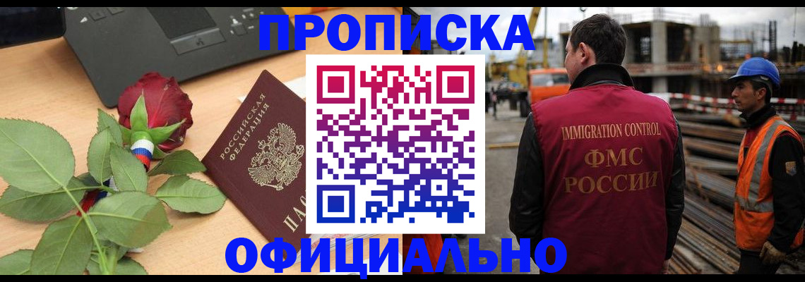 форма 3 в Богородицке